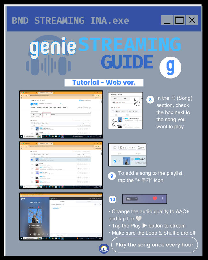 Genie Guidelines #8