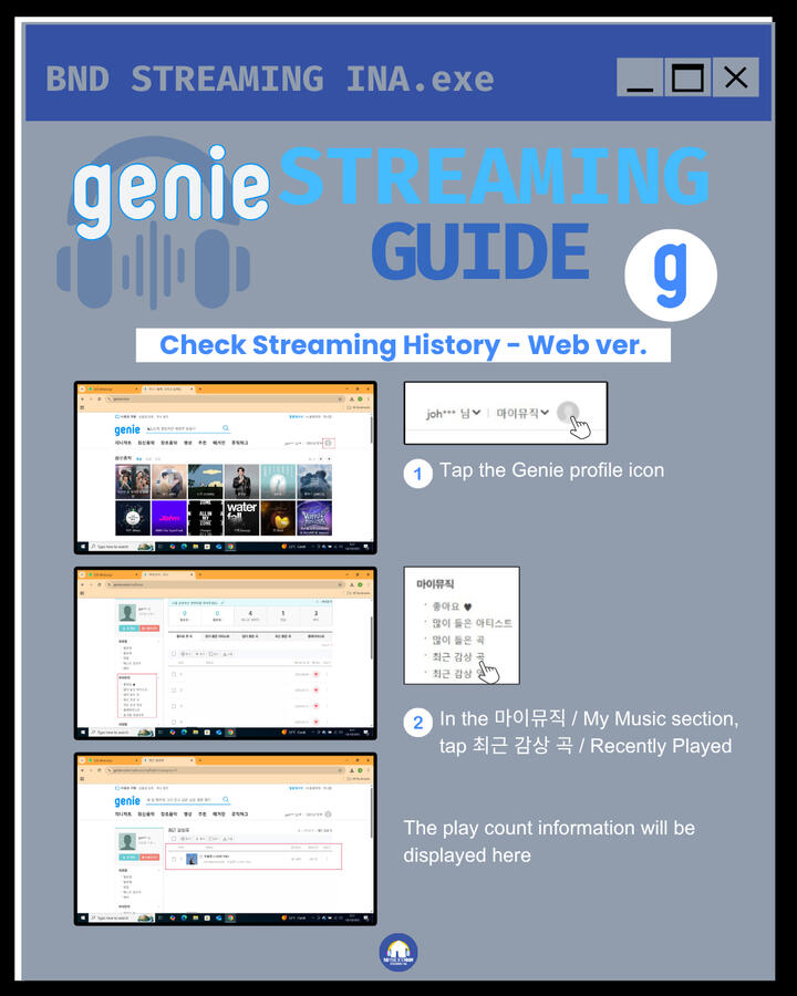 Genie Guidelines #9