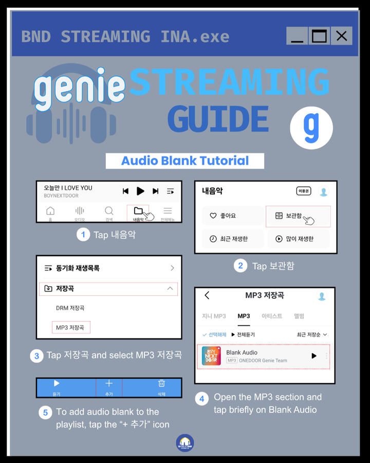 Genie Guidelines #11