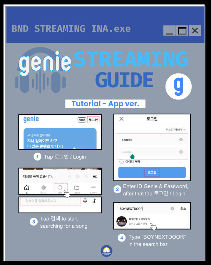 Genie Guidelines #2